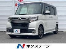 2017 Daihatsu Tanto