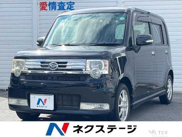 2013 Daihatsu Move Conte