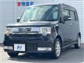 2013 Daihatsu Move Conte