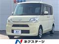 2015 Daihatsu Tanto