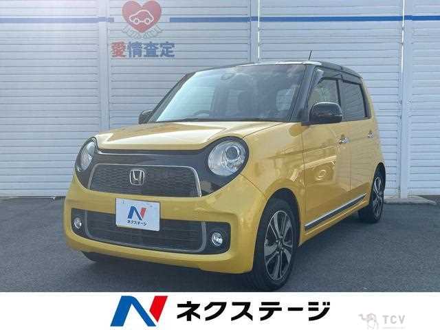 2014 Honda Honda Others