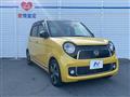 2014 Honda Honda Others