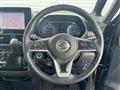 2023 Nissan ROOX