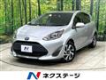 2019 Toyota AQUA