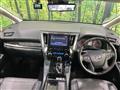 2023 Toyota Alphard G