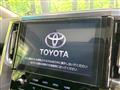 2023 Toyota Alphard G
