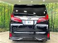 2023 Toyota Alphard G