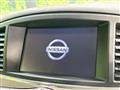 2012 Nissan Elgrand