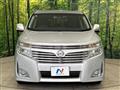 2012 Nissan Elgrand