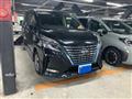 2022 Nissan Serena