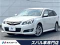 2011 Subaru Legacy Touring Wagon