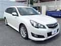 2011 Subaru Legacy Touring Wagon