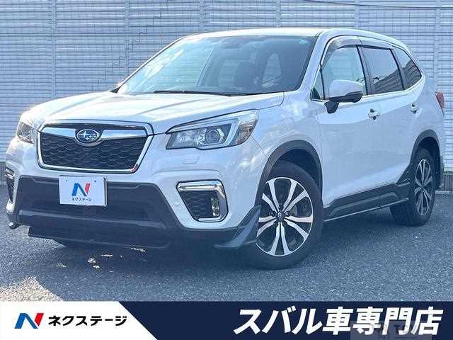 2019 Subaru Forester