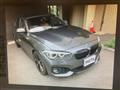 2017 BMW 1 Series