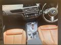 2017 BMW 1 Series