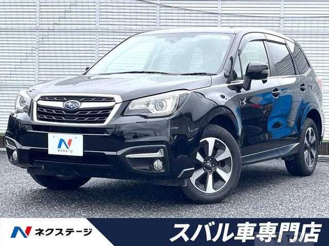 2016 Subaru Forester