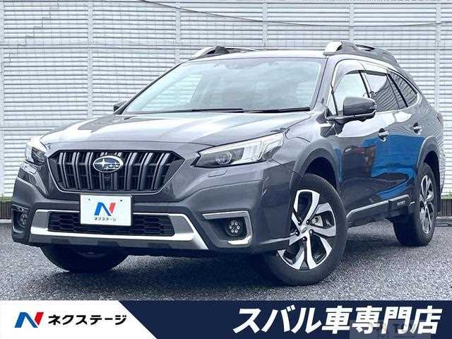 2023 Subaru Outback