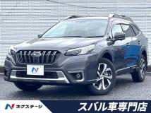 2023 Subaru Outback