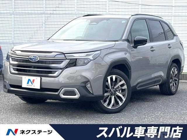 2025 Subaru Forester