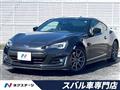 2017 Subaru BRZ