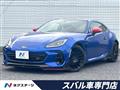 2023 Subaru BRZ