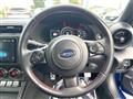 2023 Subaru BRZ
