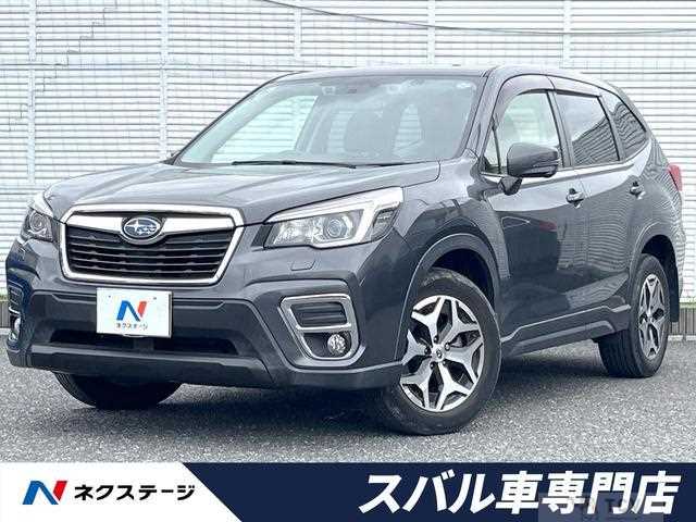 2020 Subaru Forester