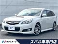 2010 Subaru Legacy Touring Wagon