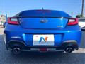 2023 Subaru BRZ