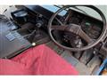 1988 Mitsubishi Fuso Super Great