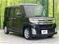 2015 Daihatsu Tanto