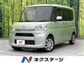 2015 Daihatsu Tanto