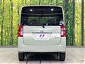 2015 Daihatsu Tanto