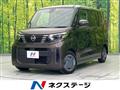2023 Nissan ROOX