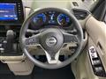 2023 Nissan ROOX