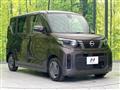 2023 Nissan ROOX