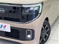 2025 Nissan ROOX