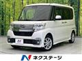 2017 Daihatsu Tanto