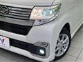 2017 Daihatsu Tanto