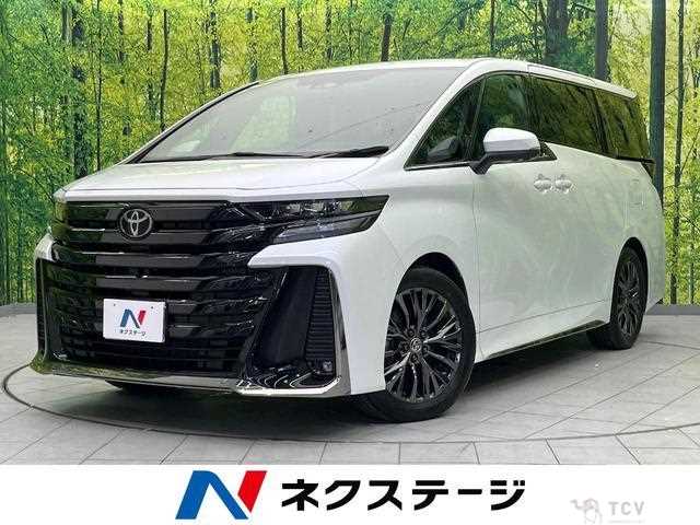 2025 Toyota Vellfire