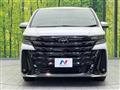 2025 Toyota Vellfire