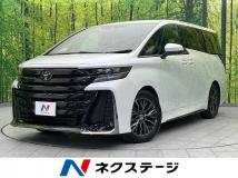 2025 Toyota Vellfire
