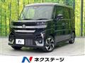 2026 Suzuki Suzuki Others