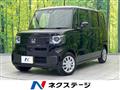 2026 Honda N BOX