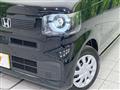 2026 Honda N BOX