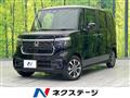 2026 Honda N BOX