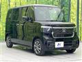 2026 Honda N BOX