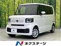 2026 Honda N BOX