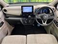 2021 Nissan Nissan Others