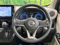 2021 Nissan Nissan Others